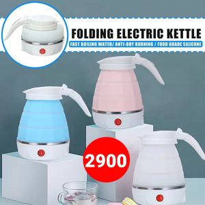 Fast Water Boiling 600 Ml Portable Kettle Travel Kettle Foods Boils Quickly Silicone Small Collapsible Foldable Electric Sports Bottles (Random Color)