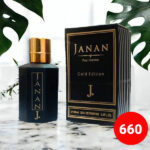 Janan Long Lasting Men's Perfume - 100ml