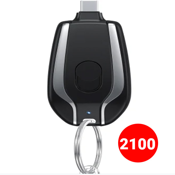 keychain-power-bank-keychain-portable-charger-mini-power-emergency-pod-random-color - 1 price 5
