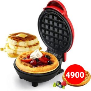 Mini Waffle Maker Breakfast Machine Non Stick Easy Clean (Random Color)