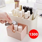 Plastic Makeup Storage Box With Small Drawer For Bathroom, Organizer Drawers, Makeup Brush Organizer Space- Saving Space Storage Box (Random Color)