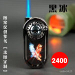 1 Piece Refillable Fancy Spinner Light Lighter | Best Quality Light Lighter | Lighter For Cigarette | Spinner Lighter Metal Body (Random Color)