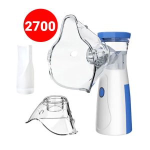 Portable Nebulizer For Asthma Inhaler Nebulizer Machine For Kids And Adults Medical Asthma Nebulizer (Cell Operated)