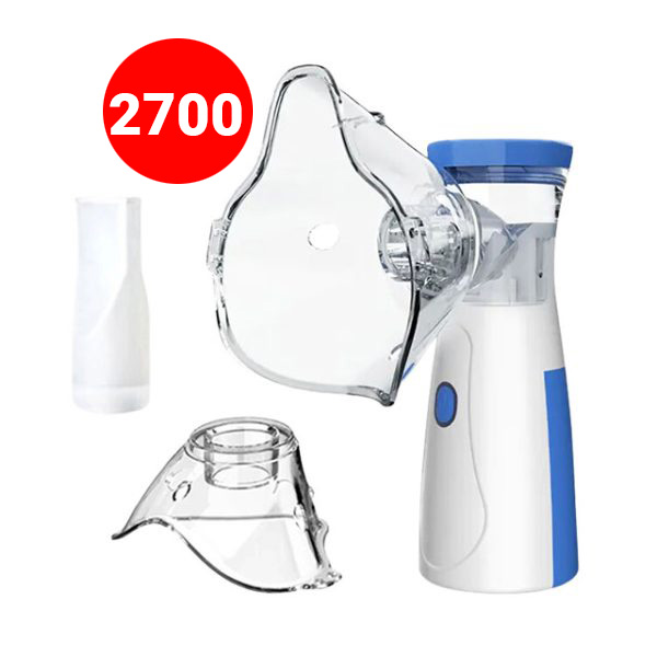 portable-nebulizer-for-asthma-inhaler-nebulizer-machine-for-kids-and-adults-medical-asthma-nebulizer-cell-operated - 1 price 2