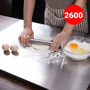 Stainless Steel Cutting Board! 🔪✨ Durable, Hygienic, And Easy To Clean—Perfect For All Your Chopping Needs. A Must-have For Any Chef! – Size: 41x33cm