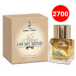 Dorall Collection Always On My Mind Perfume For Women 100ml